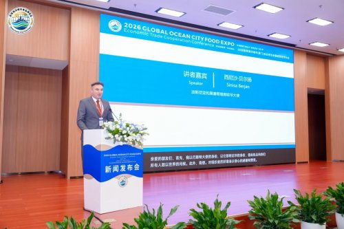 2026厦门全球海洋城市食品博览会定档3月，以技术创新奏响向海图强蓝色乐章